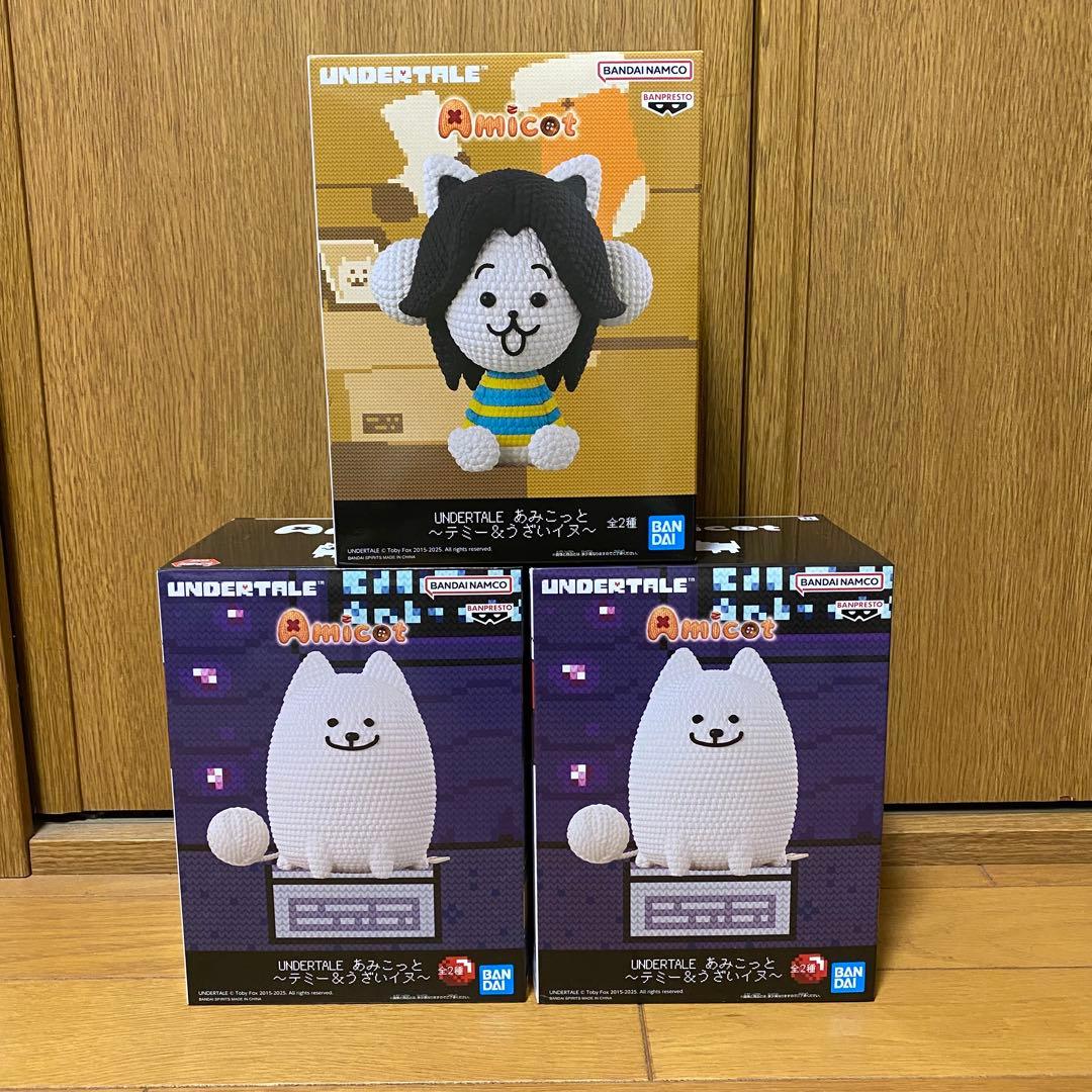 UNDERTALE あみこっと テミー&うざいイヌ 3体 - メルカリ