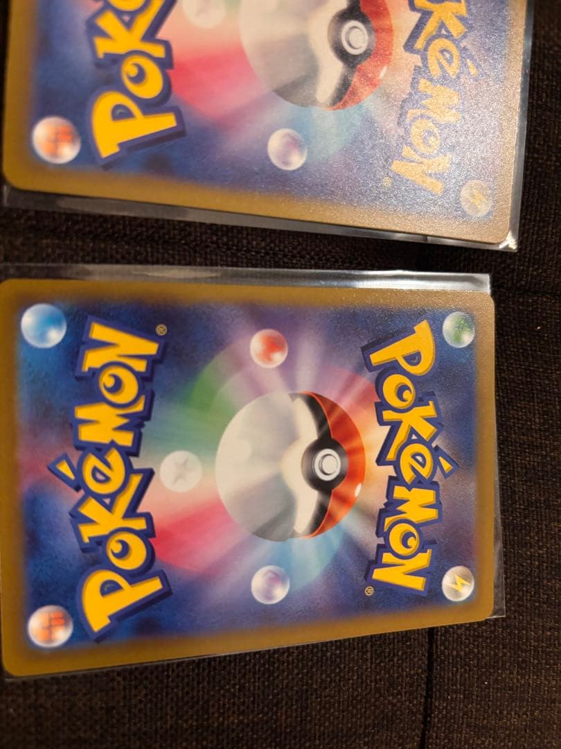 ポケモンカード　ミューツー VSTAR SAR VSTAR リザードンv