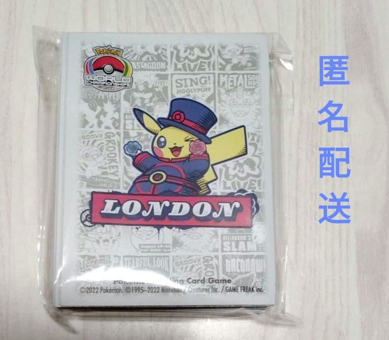 WCS 2022 ロンドン ポケモンカード 世界大会 スリーブ 1パック - メルカリ
