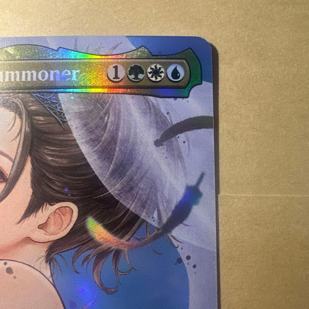 大召喚士、ユウナ Yuna, Grand Summoner プロモ 英語版 15 - メルカリ