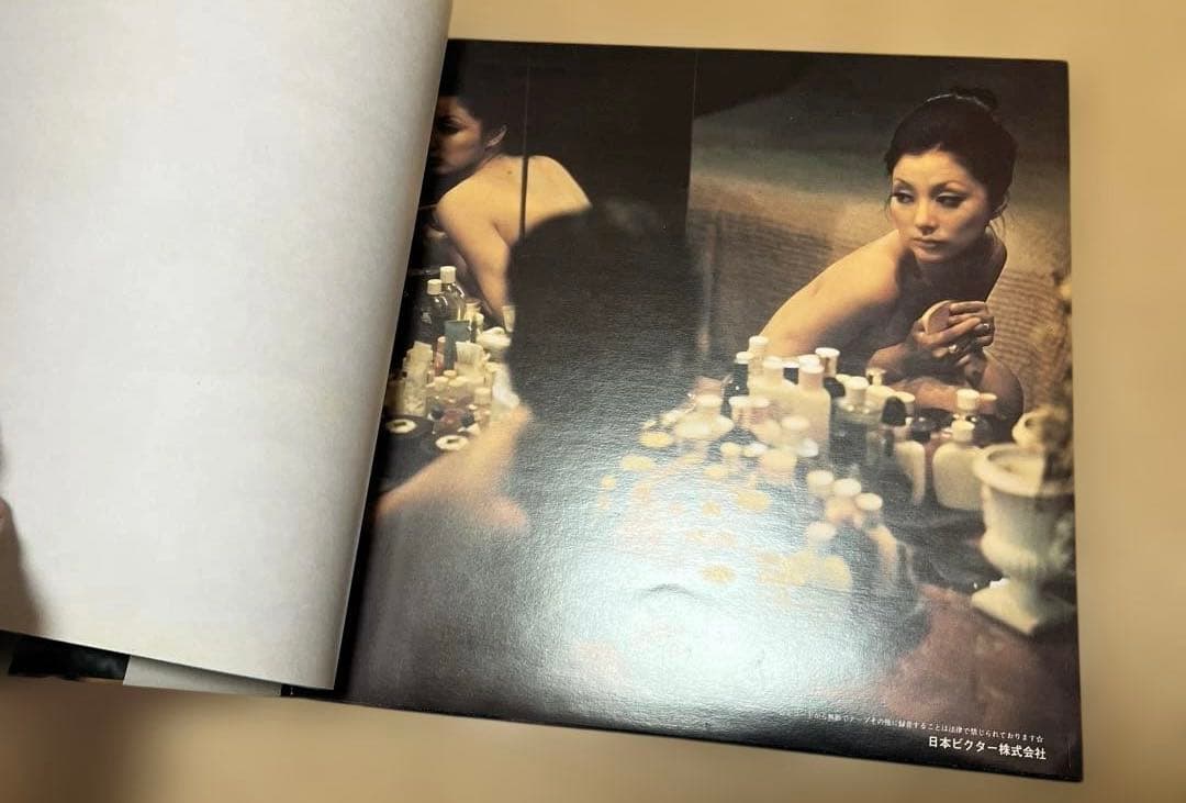 桑原幸子とあなた　レコード