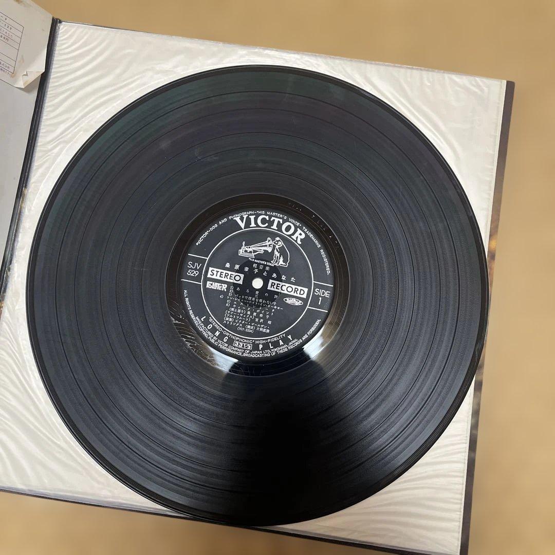 桑原幸子とあなた　レコード