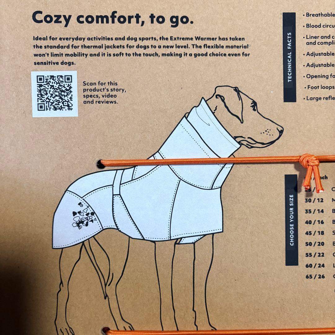 Hurtta Extreme Warmer ジャケット 赤 フルッタ 大型犬服