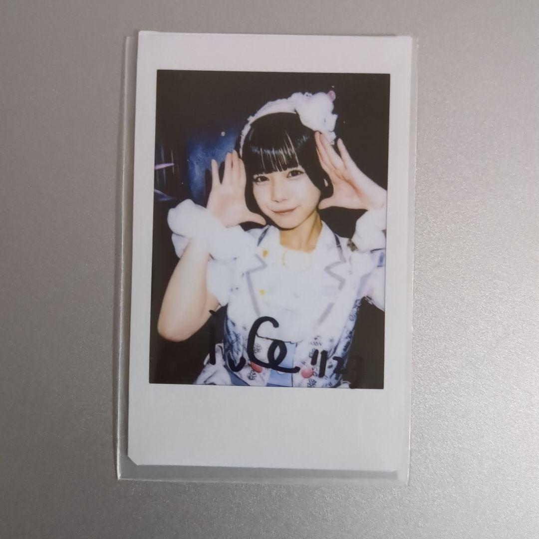 iLiFE! あいす サインチェキ - メルカリ