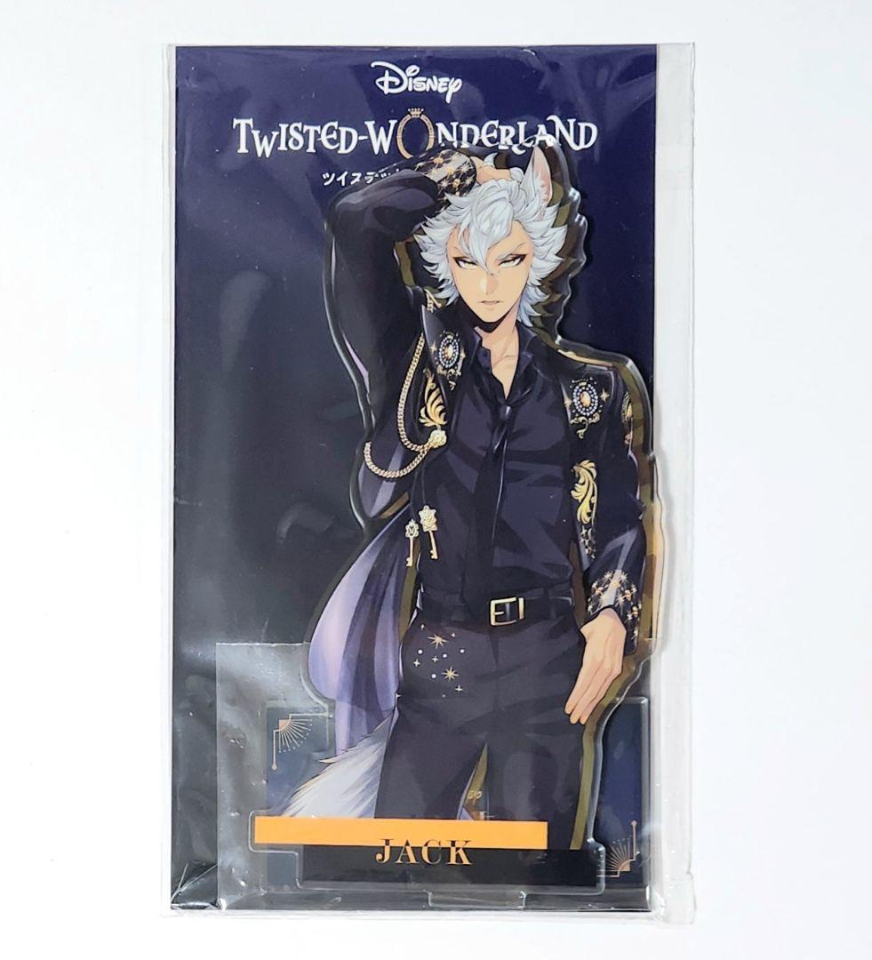 ツイステ ブレイジングジュエル アクリルスタンド ジャック アクスタ