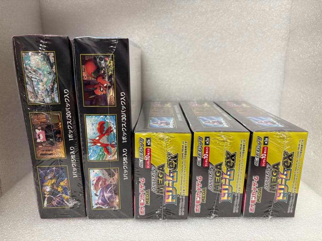 ポケモンカード　・メガドリームex×3・ポメガブレイブ×1・メガシンフォニア×1