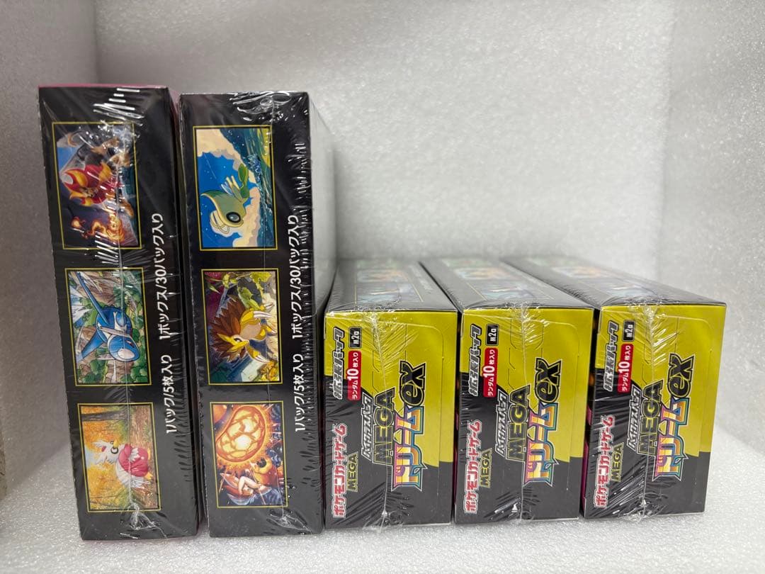 ポケモンカード　・メガドリームex×3・ポメガブレイブ×1・メガシンフォニア×1