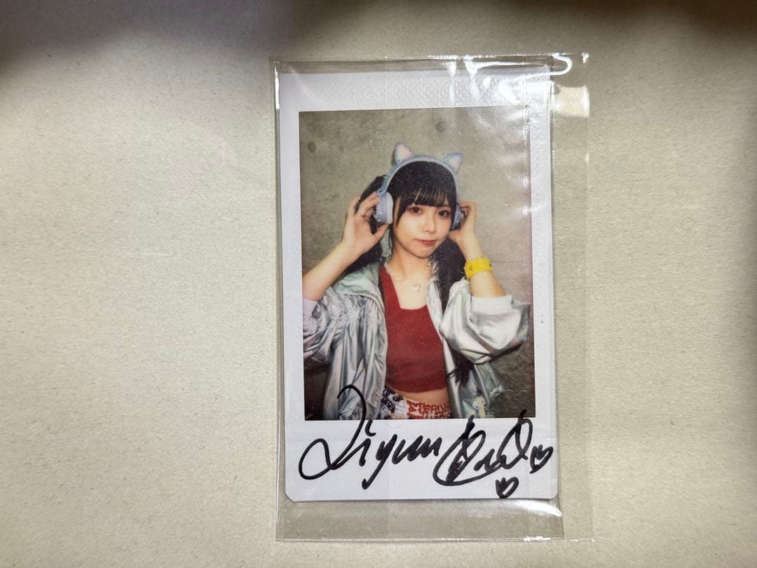 小泉今日子 カラーポスター 縦42 横30 A3相当サイズ 2025年最新】小泉