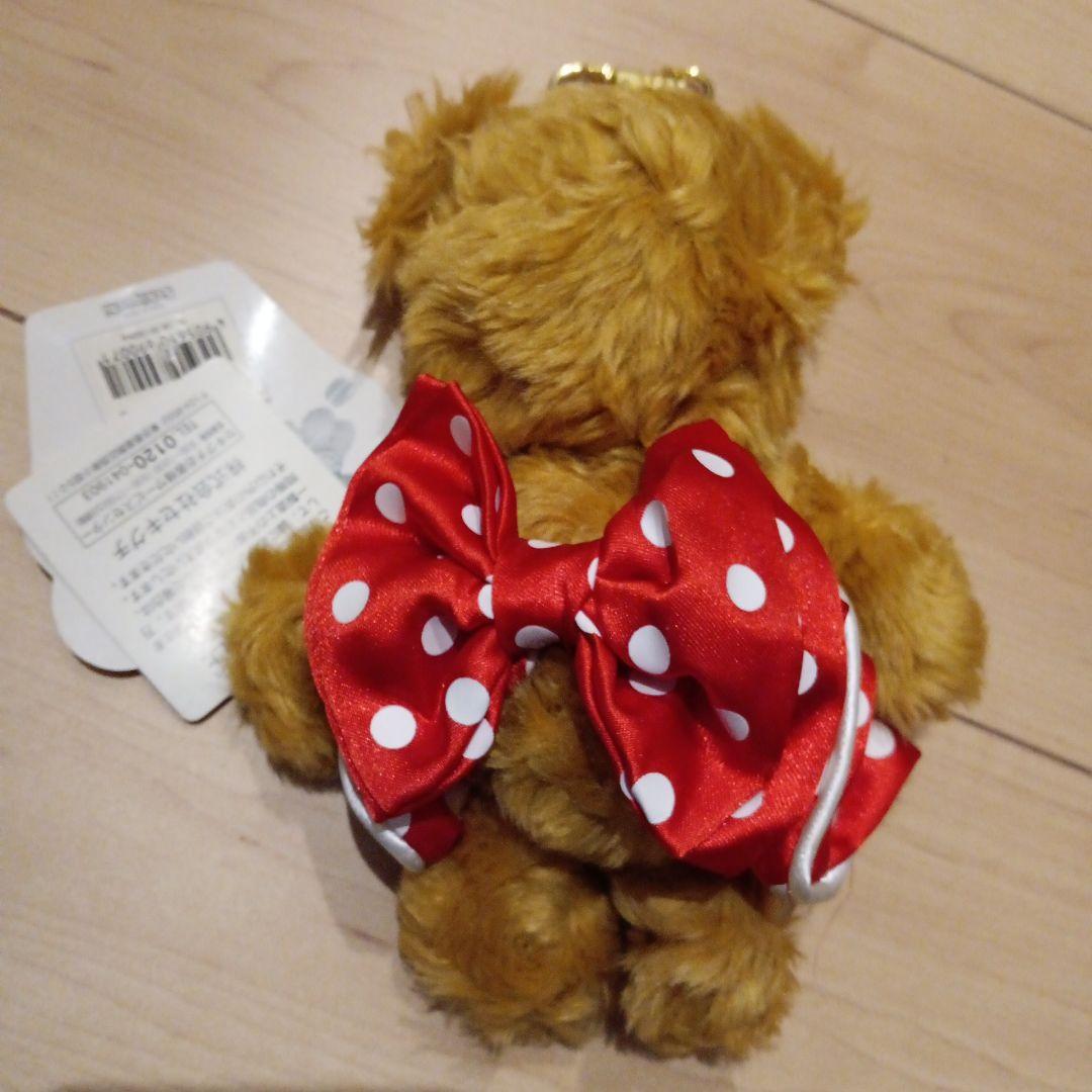 激レア【新品】タグ付きモンチッチ　チャムチャムベアーぬいぐるみチャーム　セキグチ