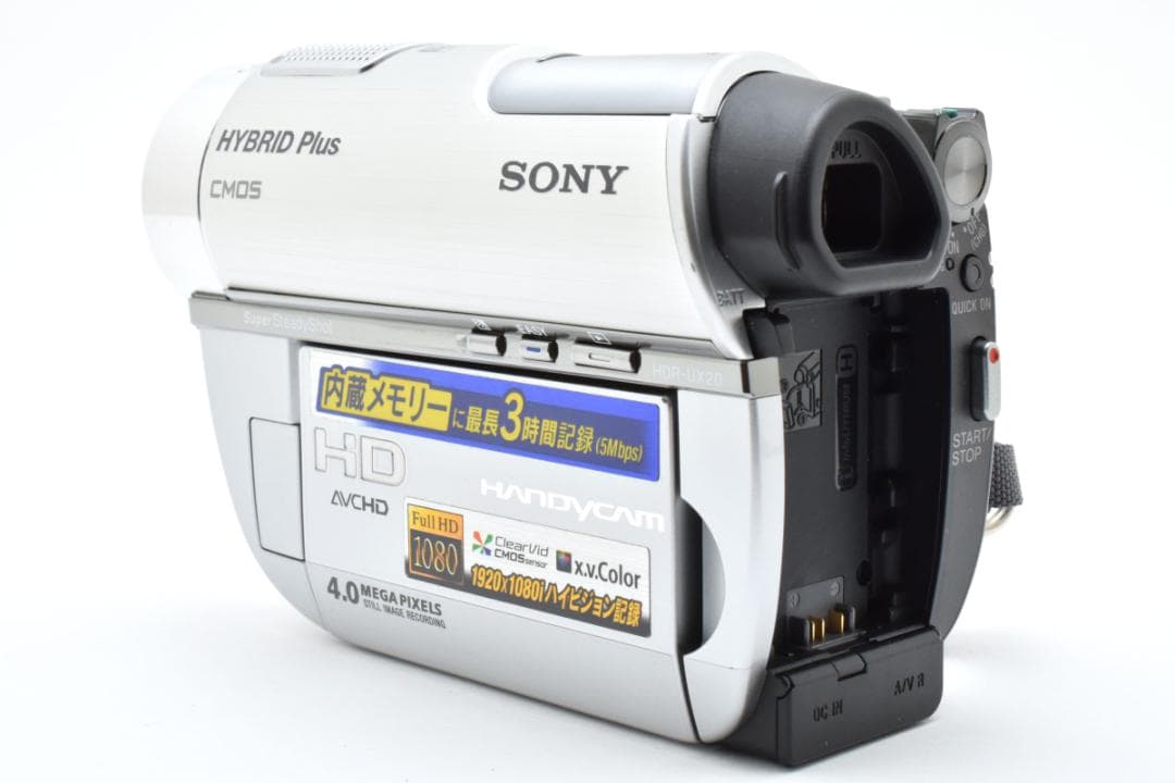 【美品】SONY Handycam HDR-UX20　動作確認済