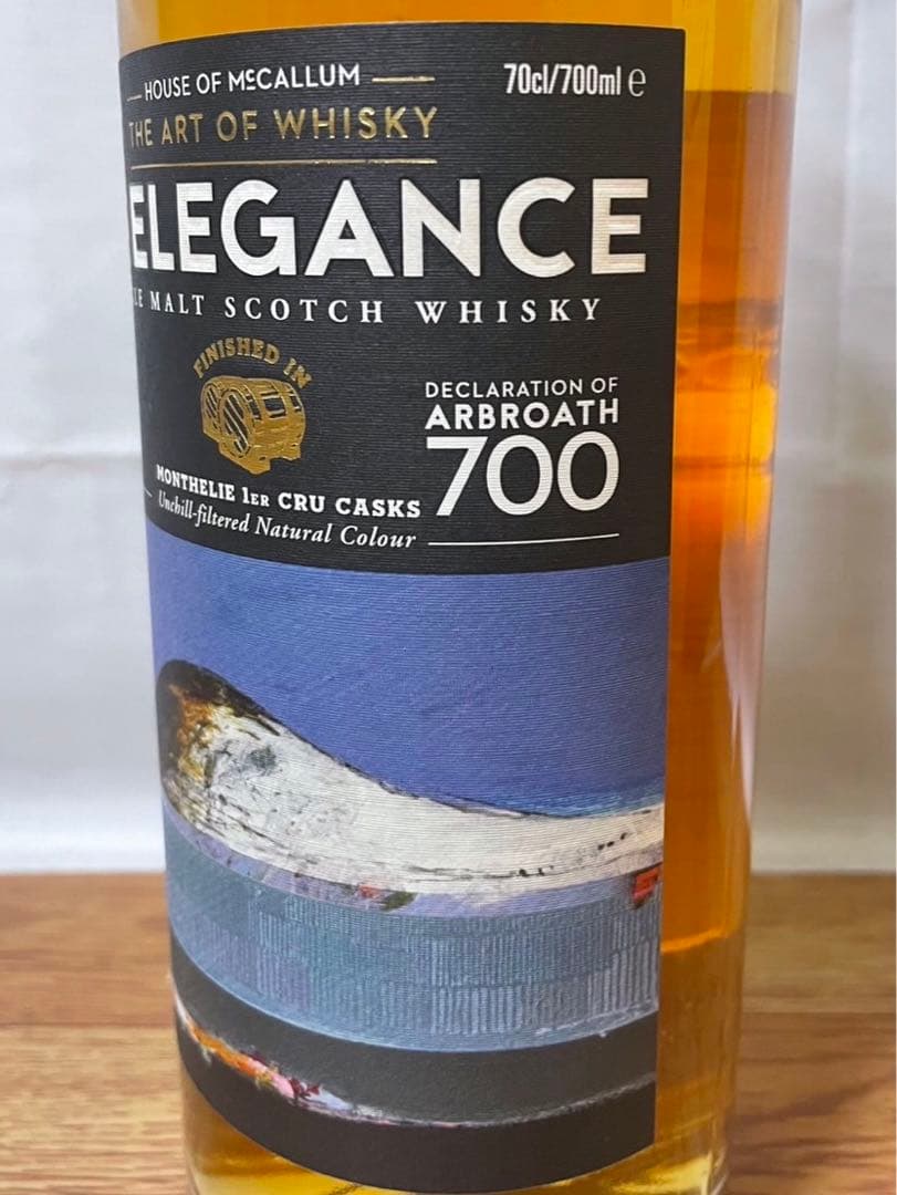 週末限定 ハウスオブマッカラム マッカラン11年2009 ブルゴーニュ