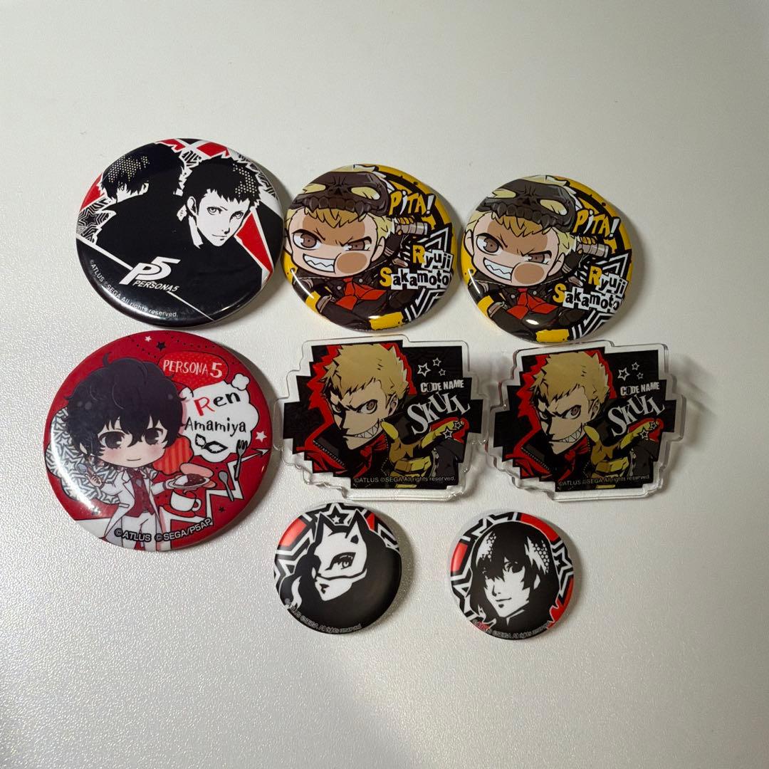 ペルソナ5 缶バッジ 坂本竜司 スカル 主人公 雨宮蓮 まとめ売り