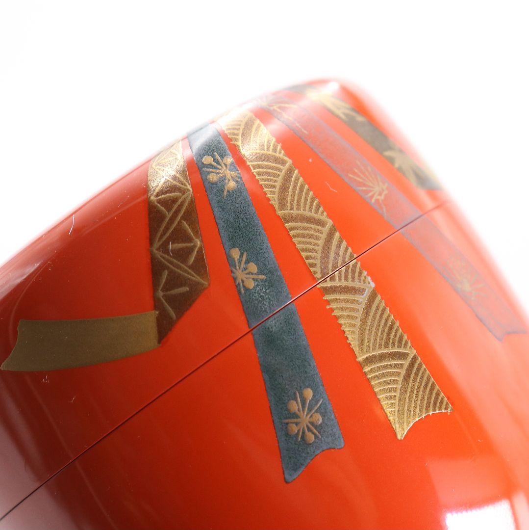 池端治峰作 朱塗 のし(熨斗)蒔絵 中棗 茶道具 共箱 V922 N7 - メルカリ