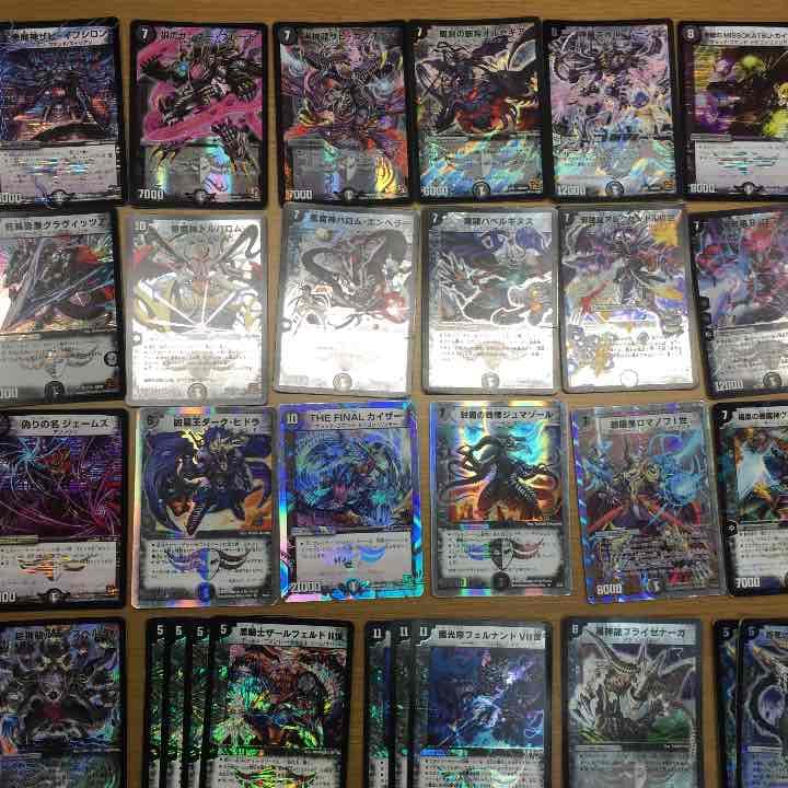 デュエルマスターズ 探します！