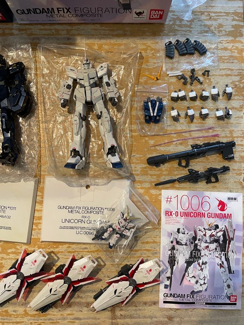 GFFMC ユニコーン バンシィ 覚醒 ノルン 4体セット メタルコンポジット