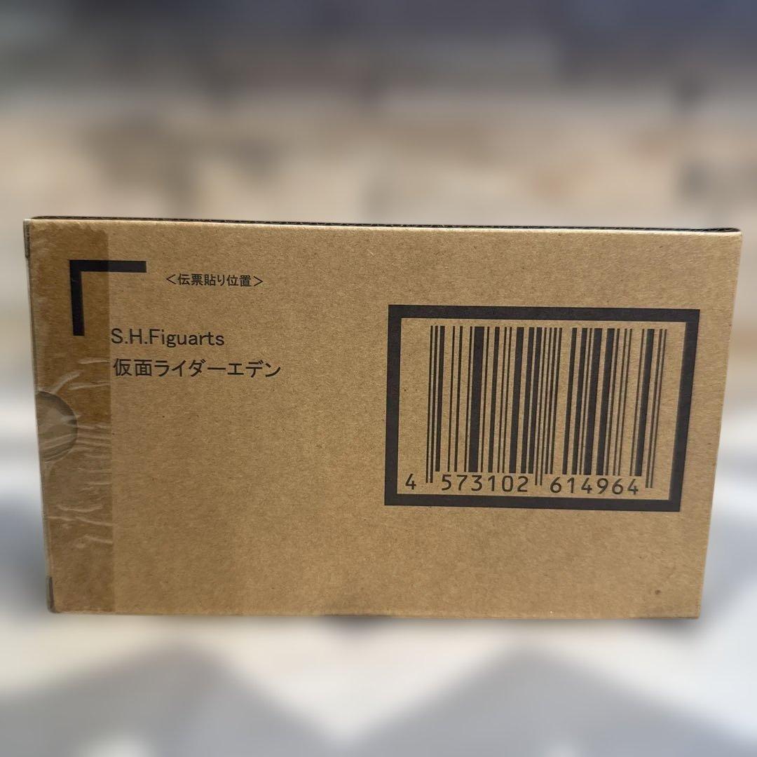 S.H.Figuarts 仮面ライダーエデン フィギュアーツ