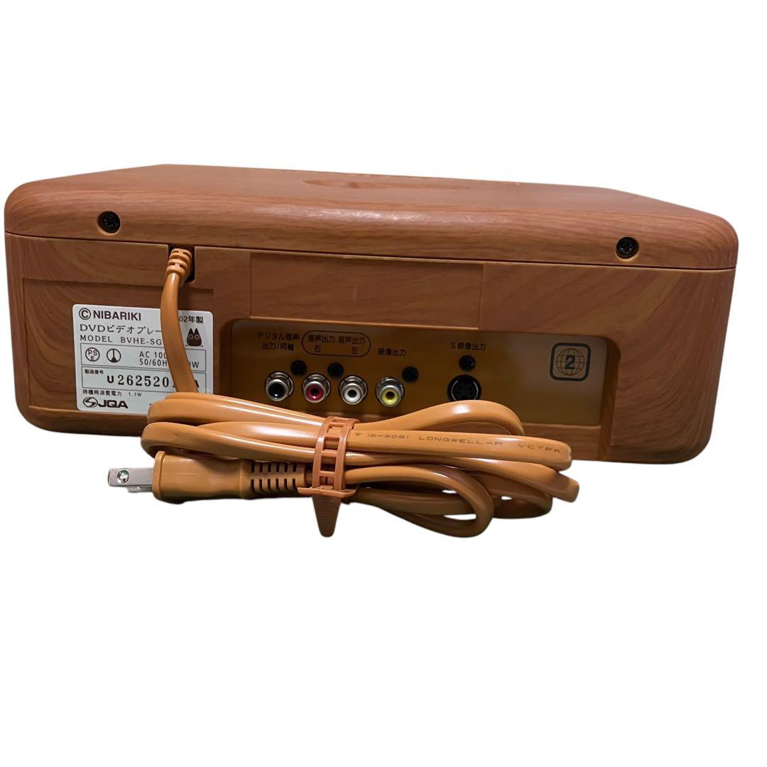 希少】【動作確認済】ジブリ となりのトトロ DVDプレイヤー BVHE-SG1