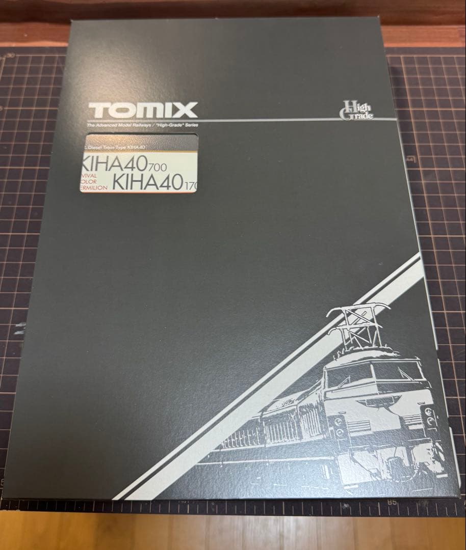 【値下げ】TOMIX キハ40-700/1700形気動車（首都圏色）3両セット