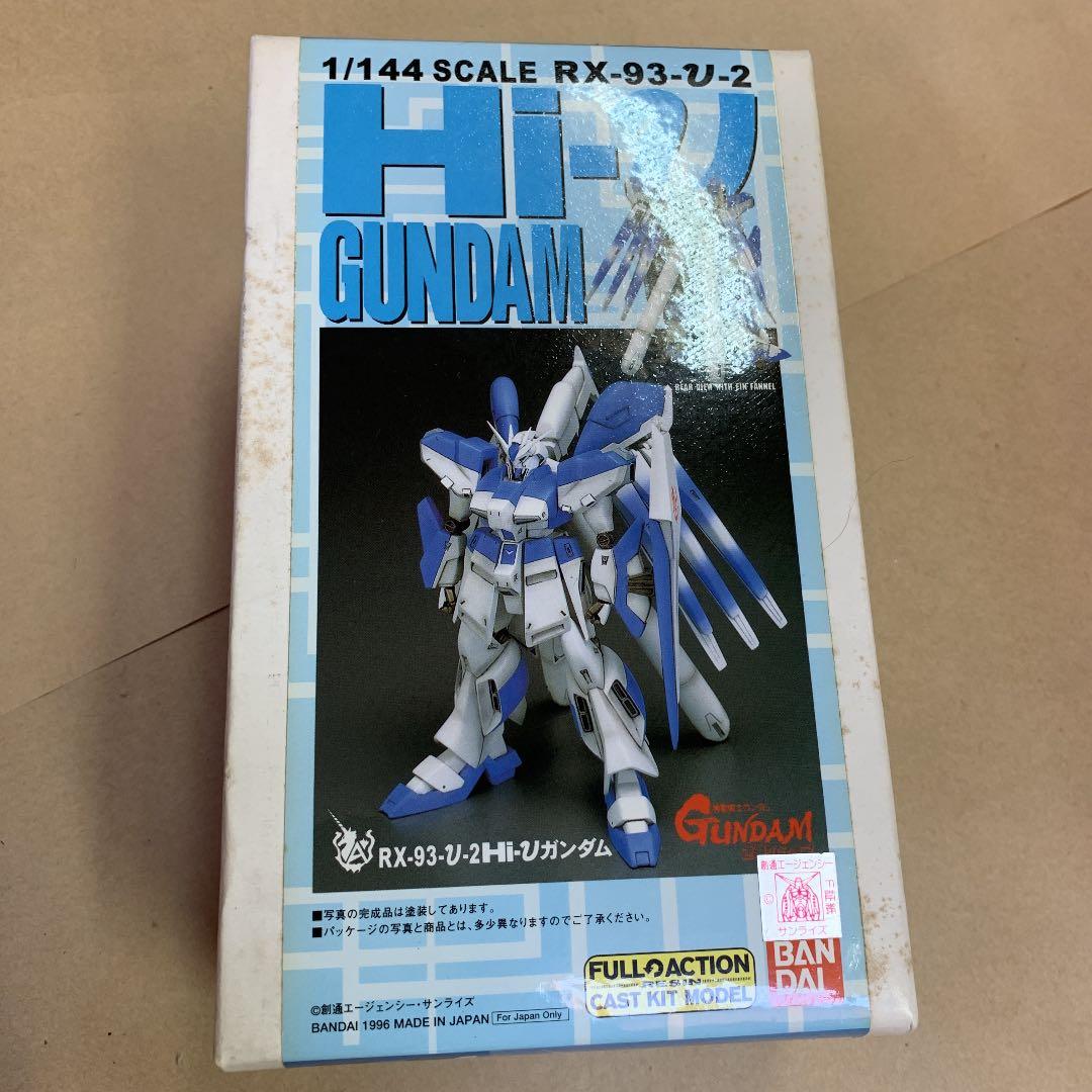 専用出品】額付きポスター アイオワ50×50 額付ブリング 2枚セット(新品)
