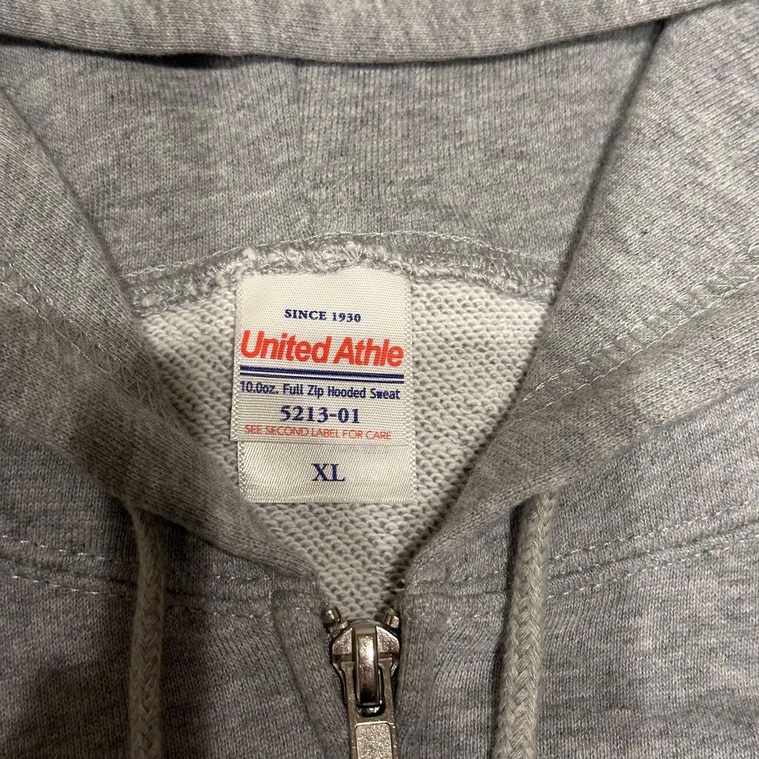 小川奈々子生誕祭2025コラコラワタシニツツマレナサイ！パーカー