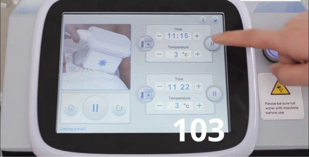 2025最新脂肪冷却 /2本同時稼働/クリオリポリシス/360度脂肪冷却マシン