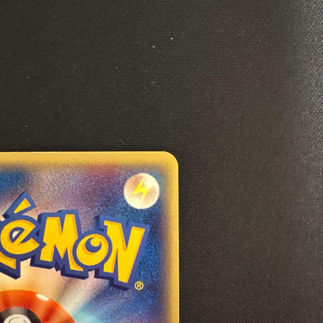 ピカチュウ　セブンイレブンプロモ2003