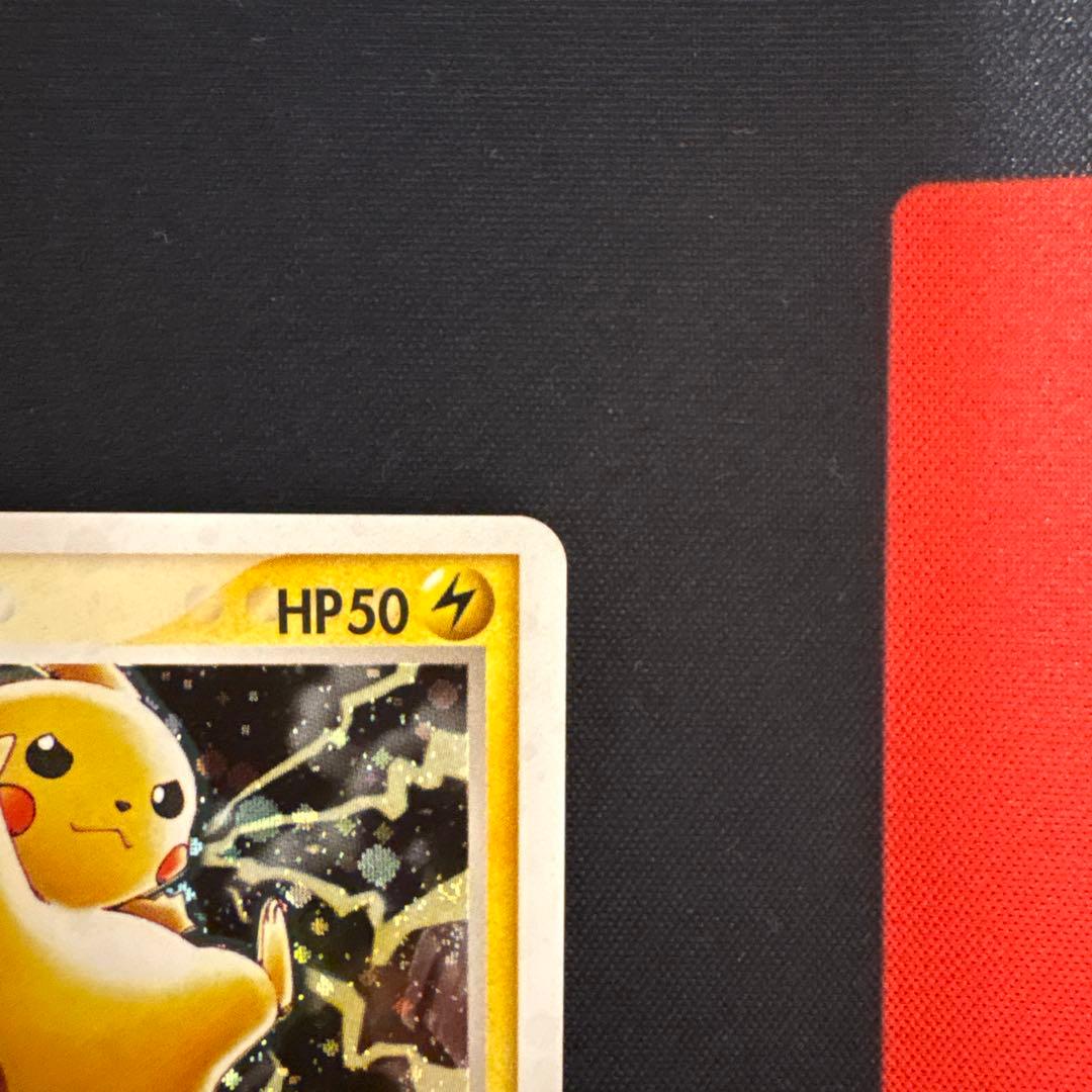 ピカチュウ　セブンイレブンプロモ2003