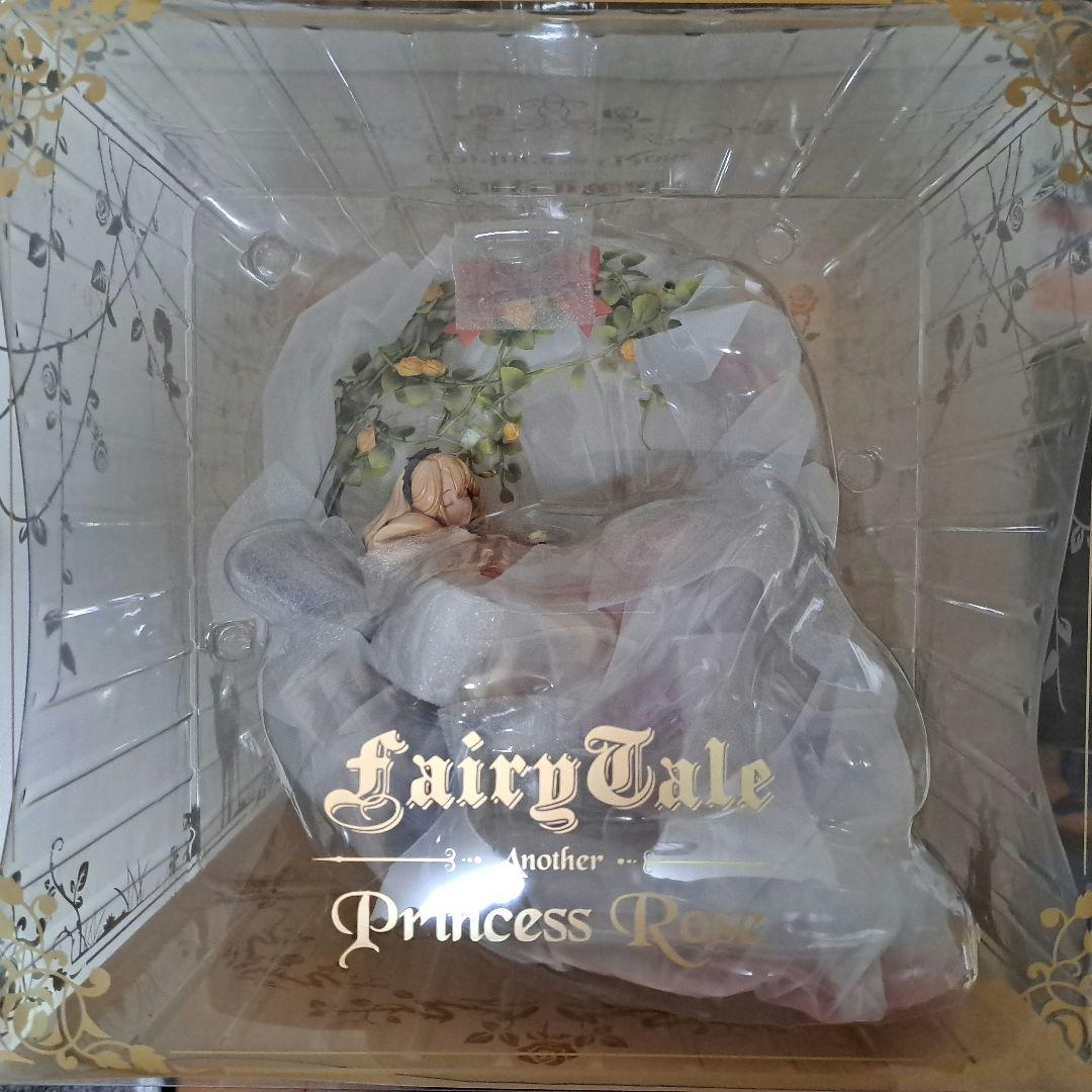 Myethos 眠れる森の美女