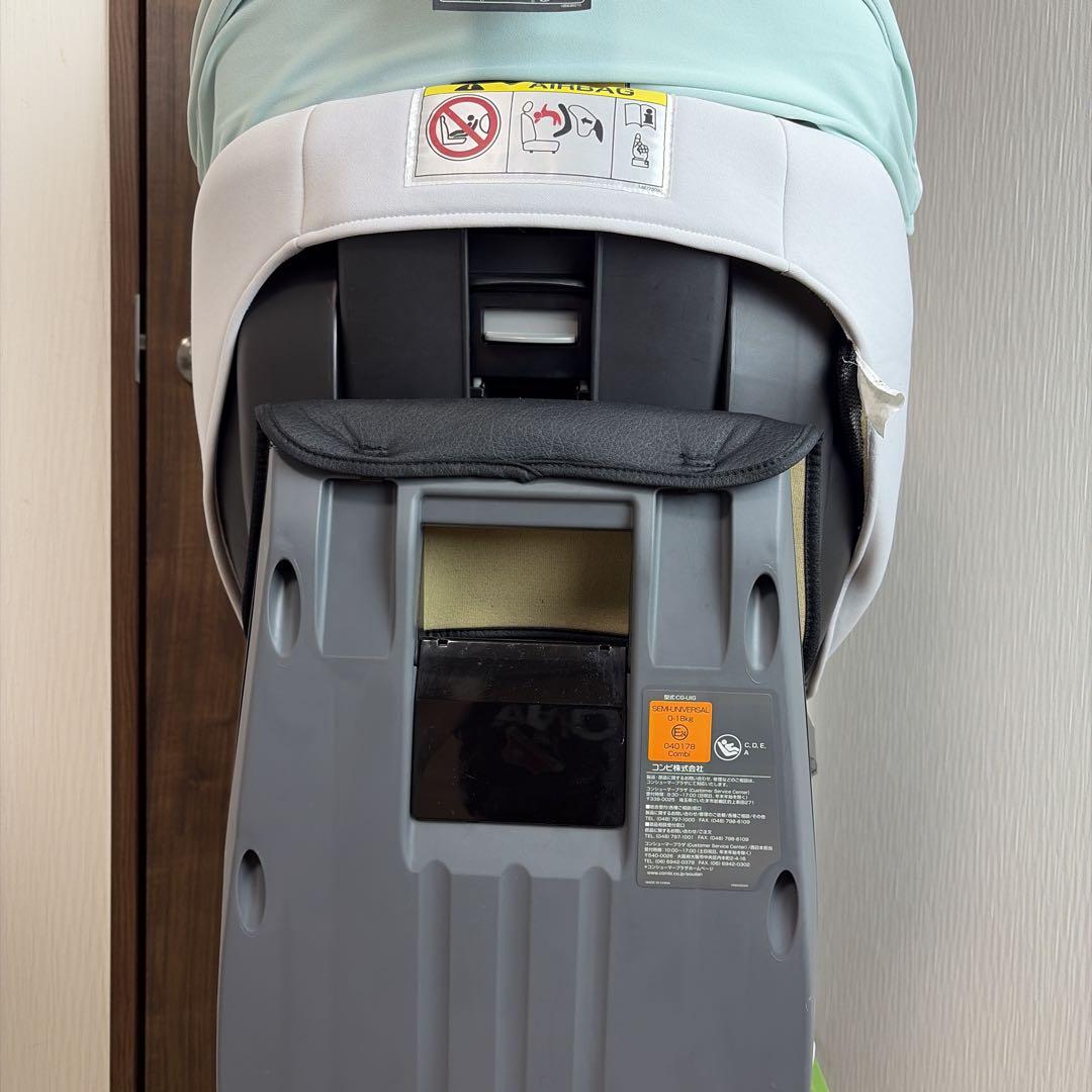 Combi コンビ　クルムーヴ スマート JL-590 車用チャイルドシート