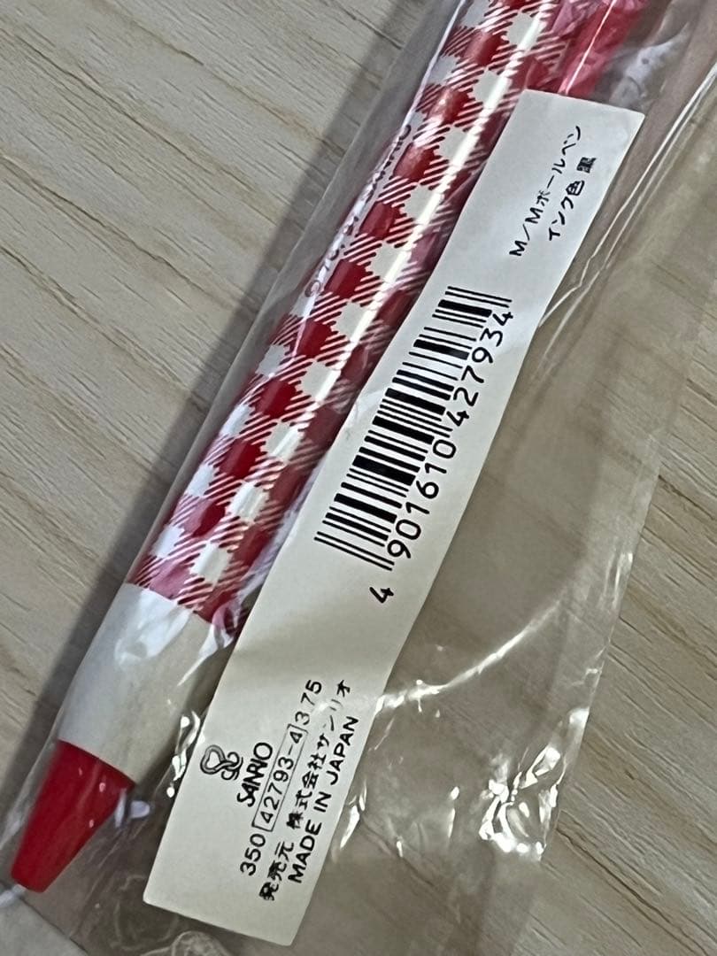 1997年　サンリオ　マイメロディ ボールペン 赤 チェック柄　昔　希少　　レア