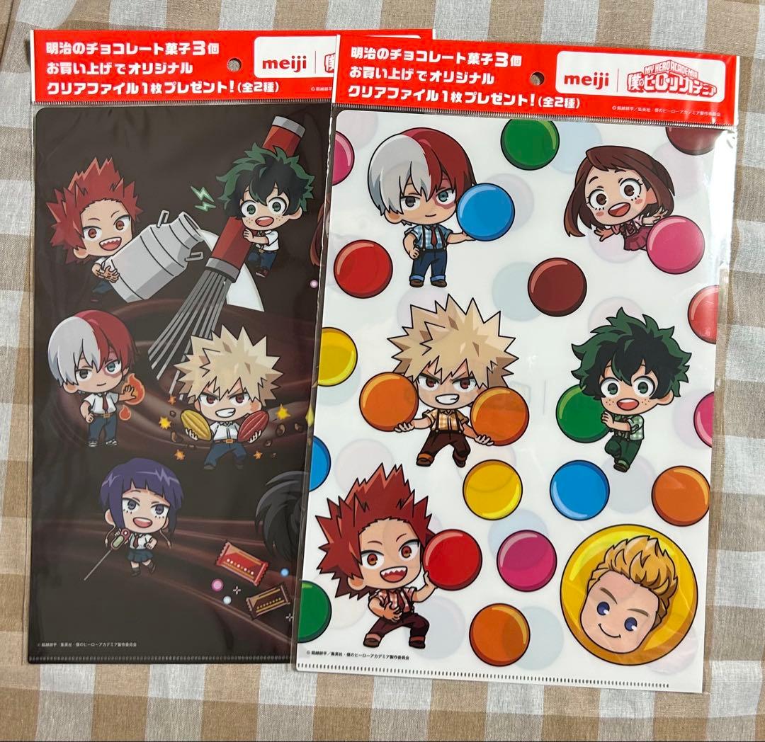 僕のヒーローアカデミア ヒロアカ 明治コラボ クリアファイル まとめ