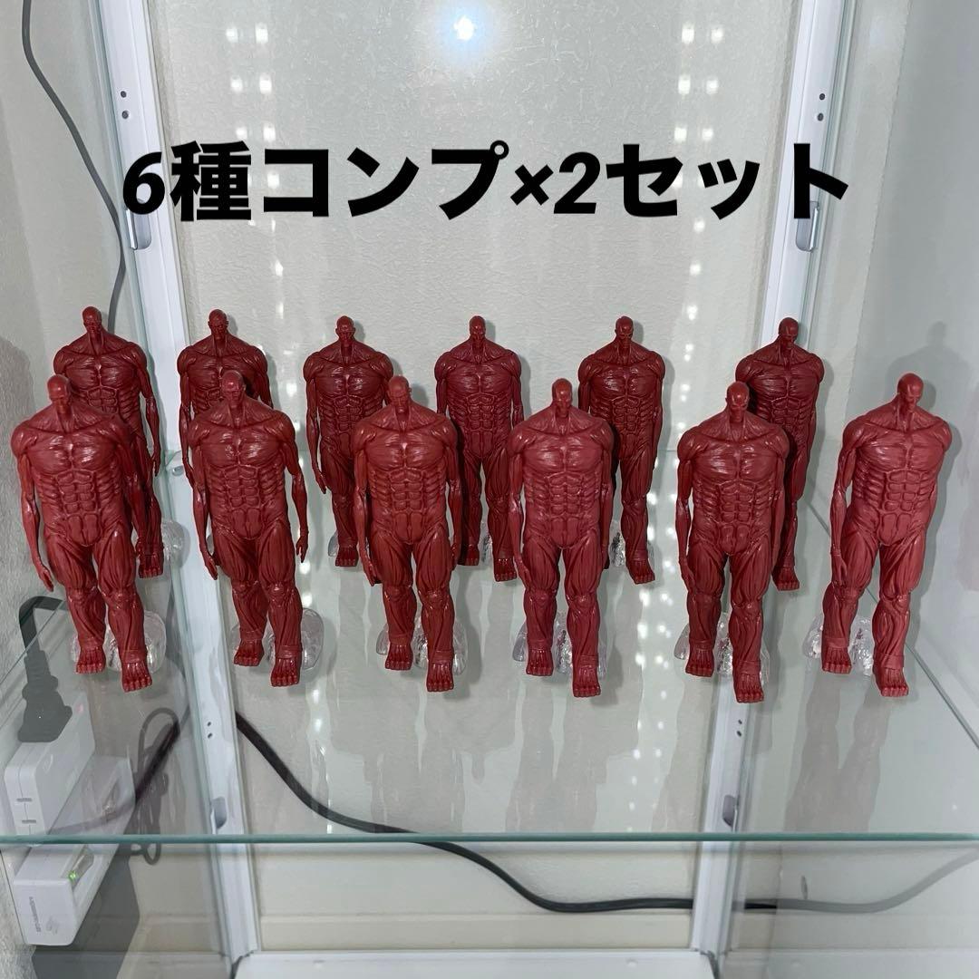 進撃の巨人 終尾 ラストワン A、B賞 地ならし31体 自由を求め