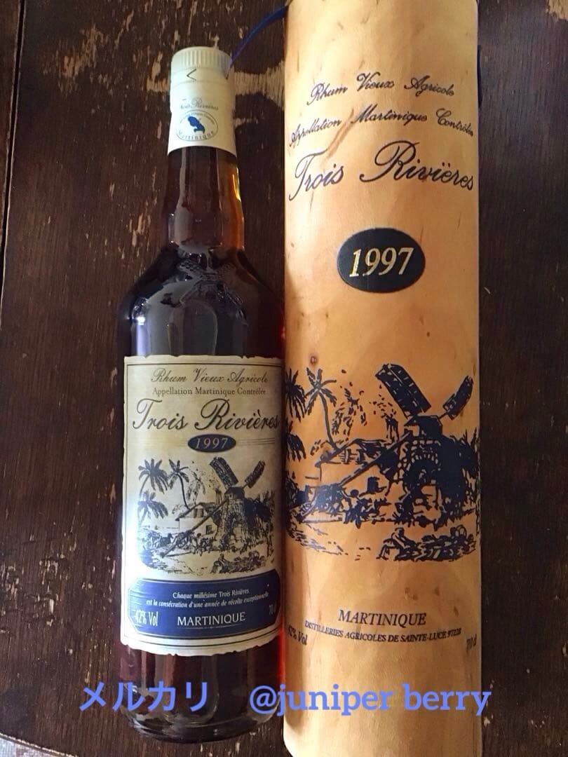 トロワリヴィエール1997 マルティニークラム