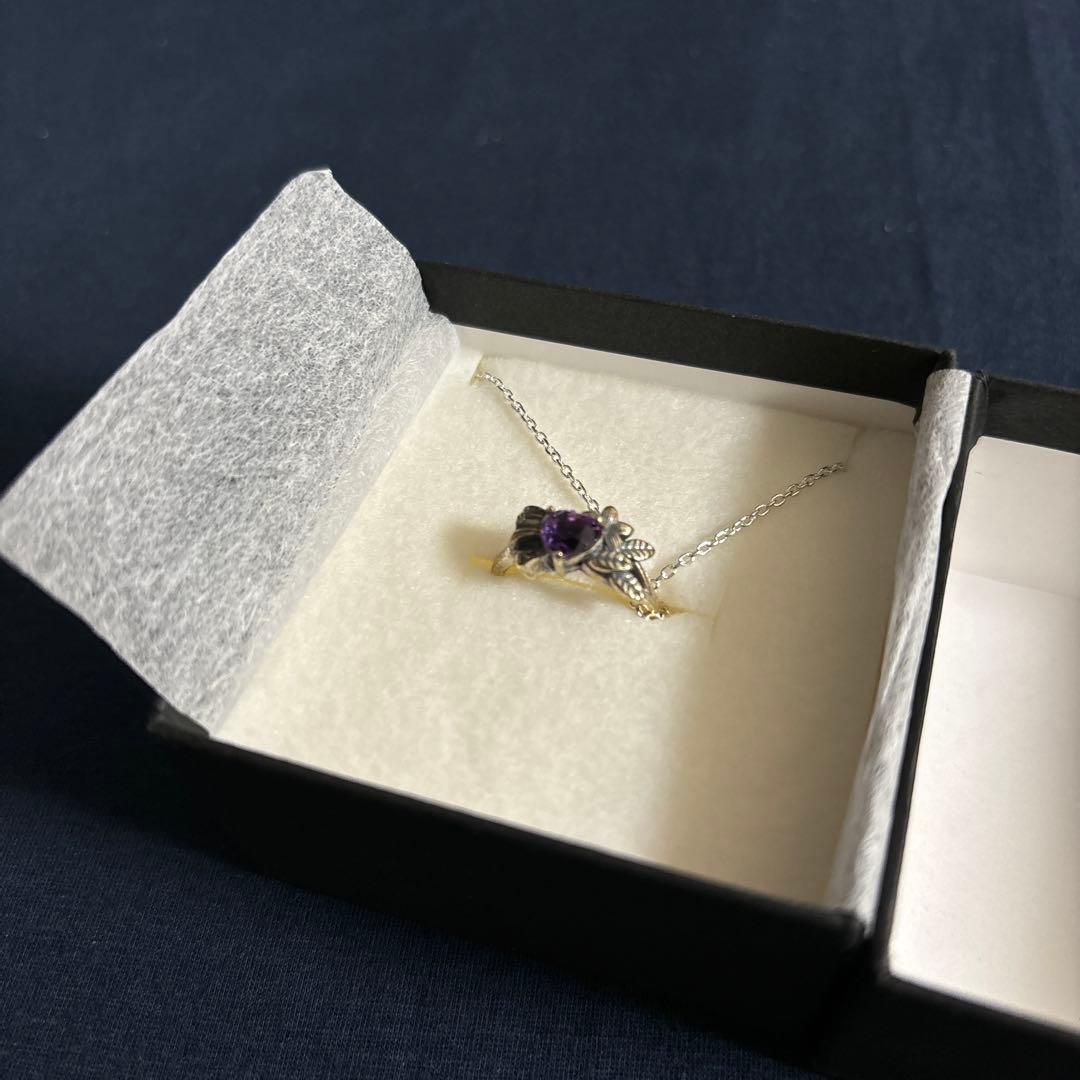 【最終値下げ】グラブル　ニーア　エンゲージリング