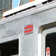 鉄道プレート 大阪市交通局 大阪市営地下鉄 堺筋線60系 3点(大阪メトロ)