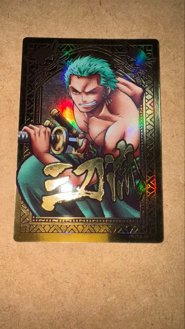 ワンピースARカードダスF03-03 KR ゾロ 三刀流