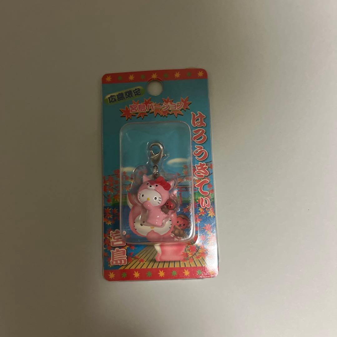 ハローキティ ご当地ストラップ 10個セット