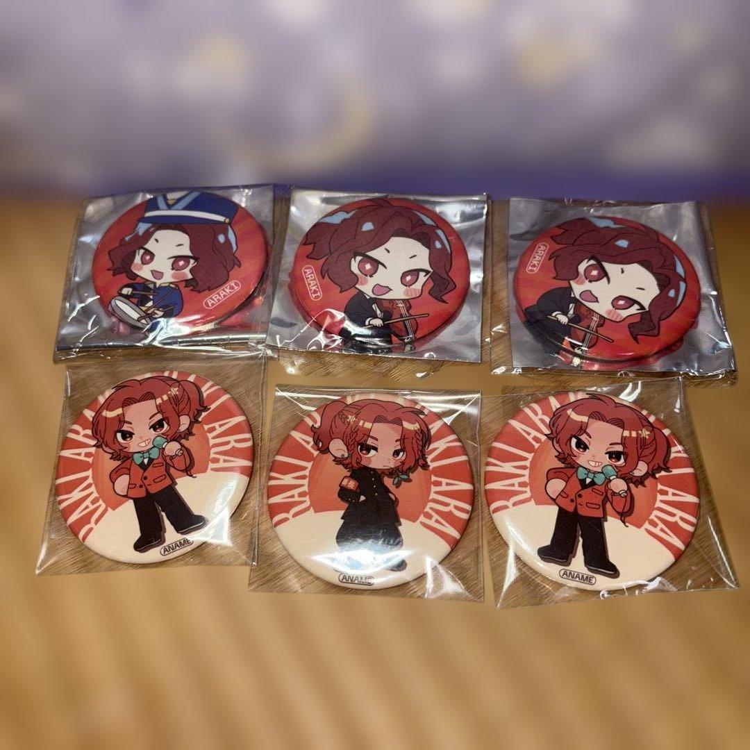 あらき 歌い手 缶バッジ