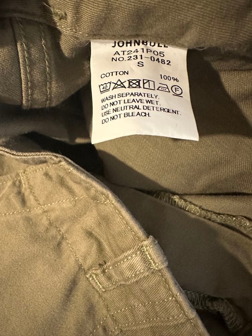 ATTICK BY JOHNBULL☆MILITARY パンツ