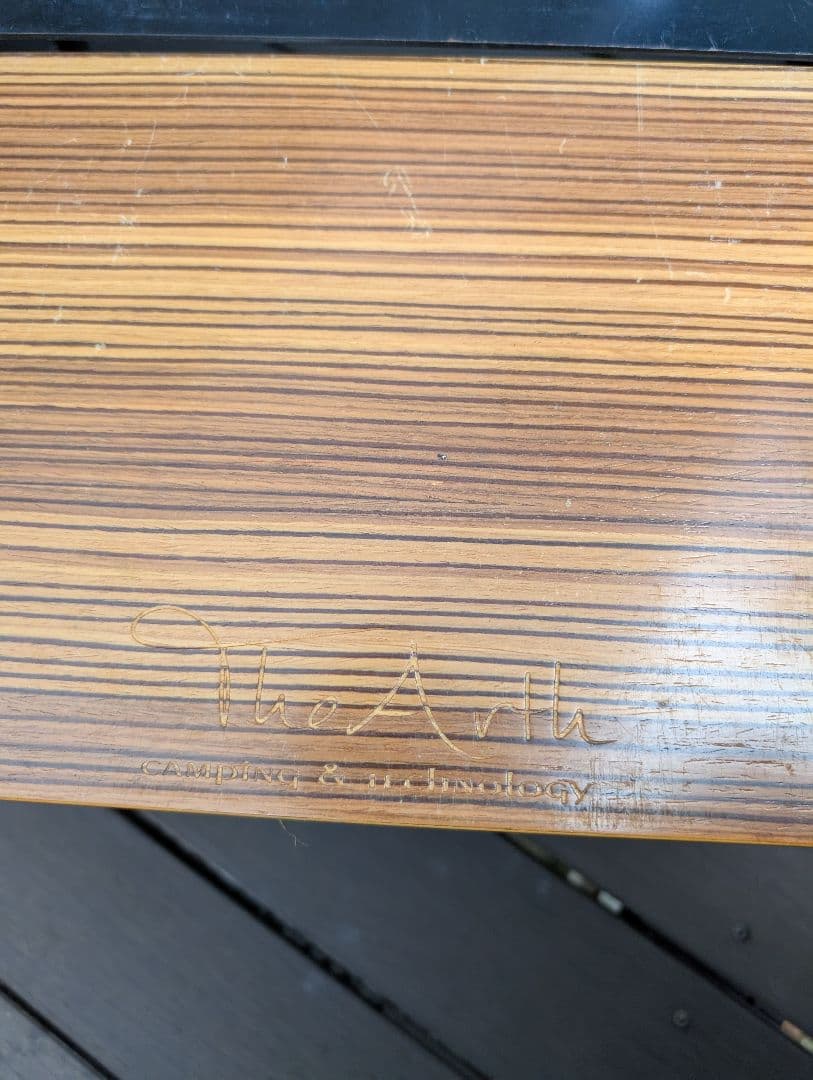 TheArth ウレタンしま次郎 ANCAMメタヘキテL セット