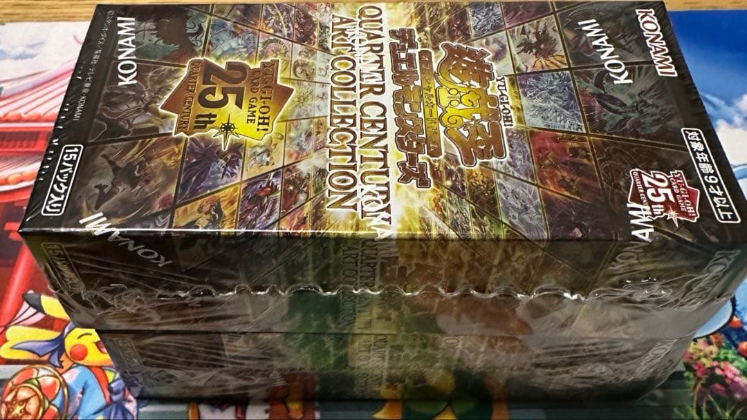 遊戯王 25th クォーターセンチュリーアートコレクション 未開封BOX2箱