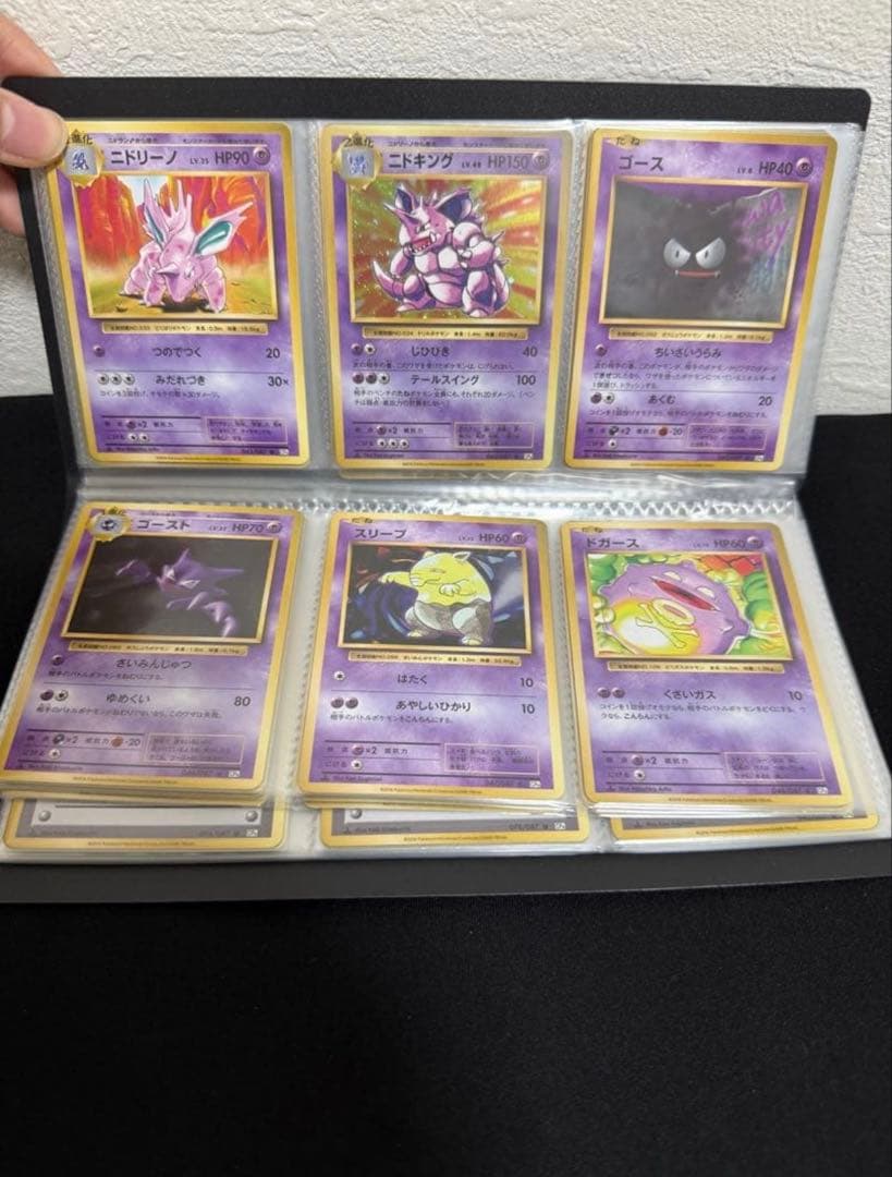 ポケモンカード 20th anniversary セミコンプ まとめ売り CP6