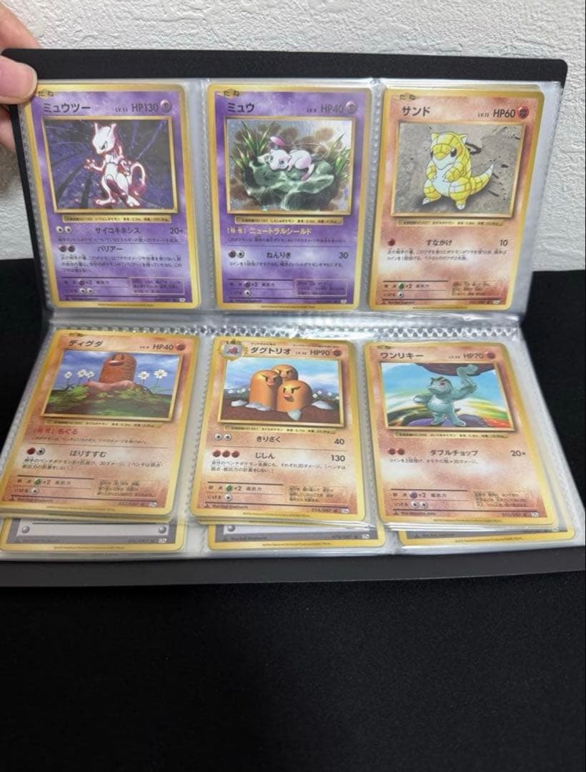 ポケモンカード 20th anniversary セミコンプ まとめ売り CP6