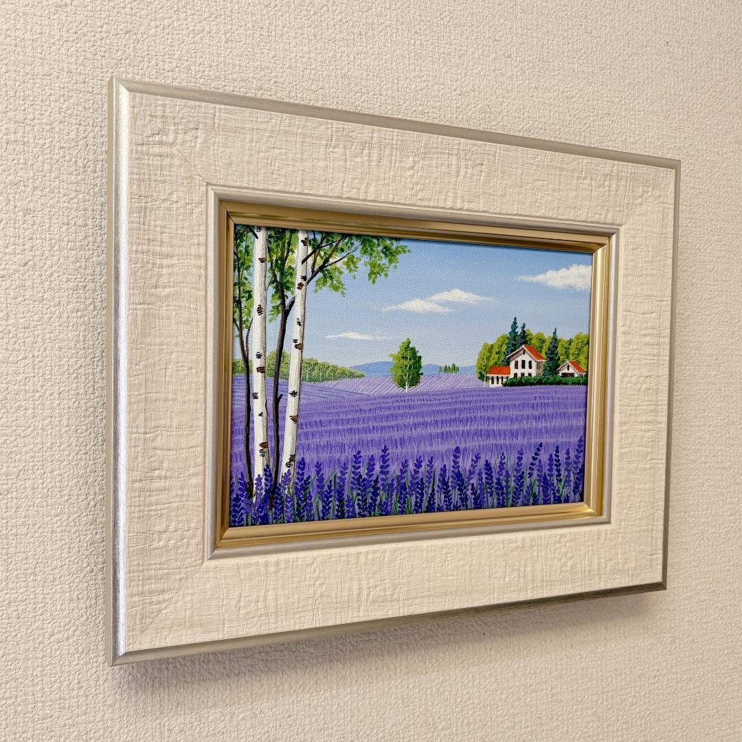アクリル画　原画　「ラベンダー畑16」額縁付き　SMサイズ　風景画