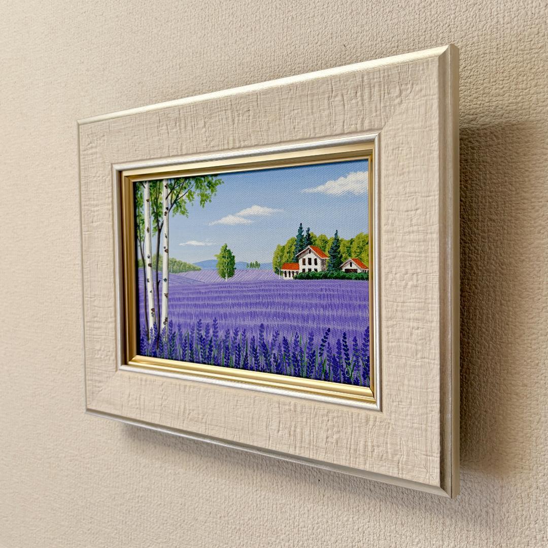 アクリル画　原画　「ラベンダー畑16」額縁付き　SMサイズ　風景画