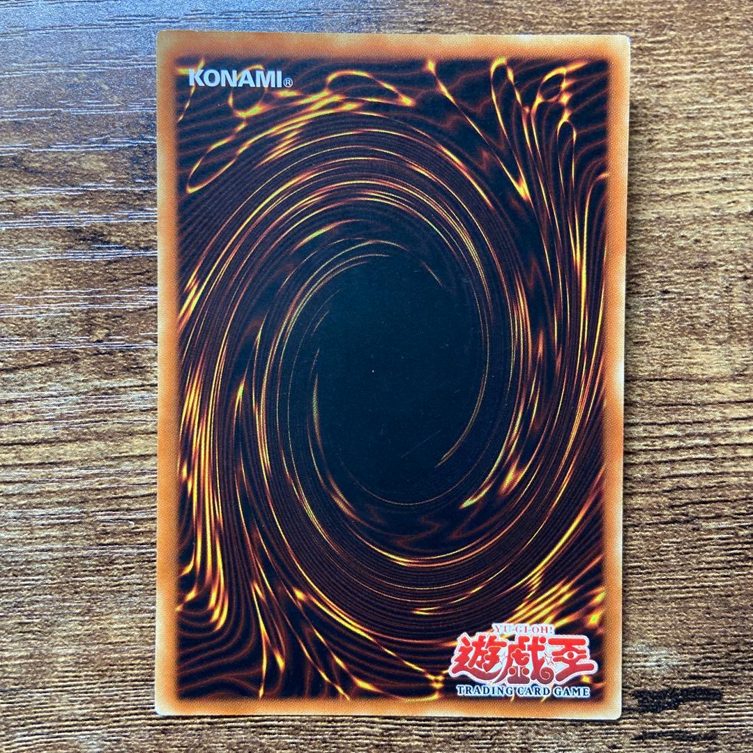 遊戯王 ディメンションウォール アジア版 1st レア A31 - メルカリ