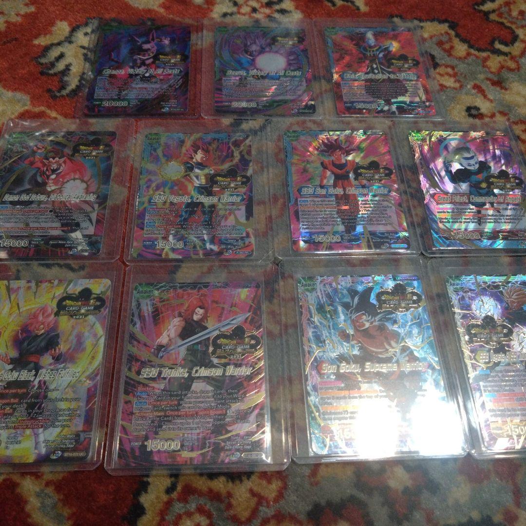 海外限定　ドラゴンボール超カードゲーム　ワールドチャンピオンシップ2021 全種 海外限定 ドラゴンボール超カードゲーム ワールドチャンピオンシップ