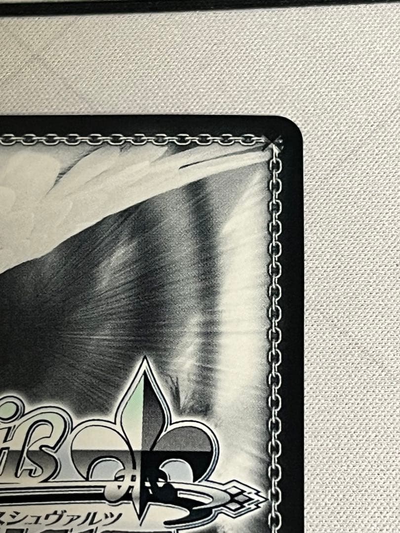 WS ヴァイスシュヴァルツ 大好きを叫ぶステージ 優木 せつ菜 SSP サイン