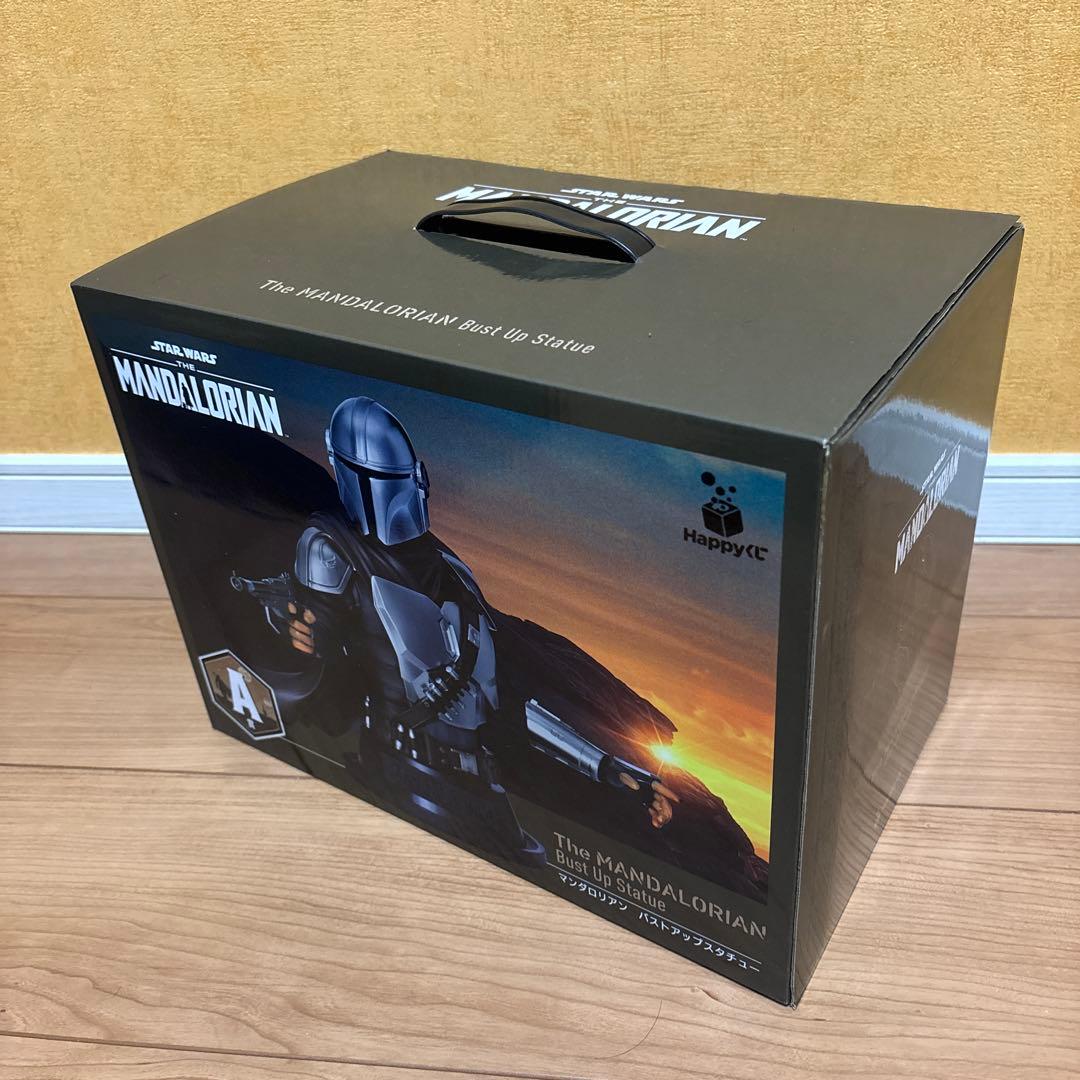 新品未開封 happyくじ マンダロリアン A賞 C賞 ラスト賞