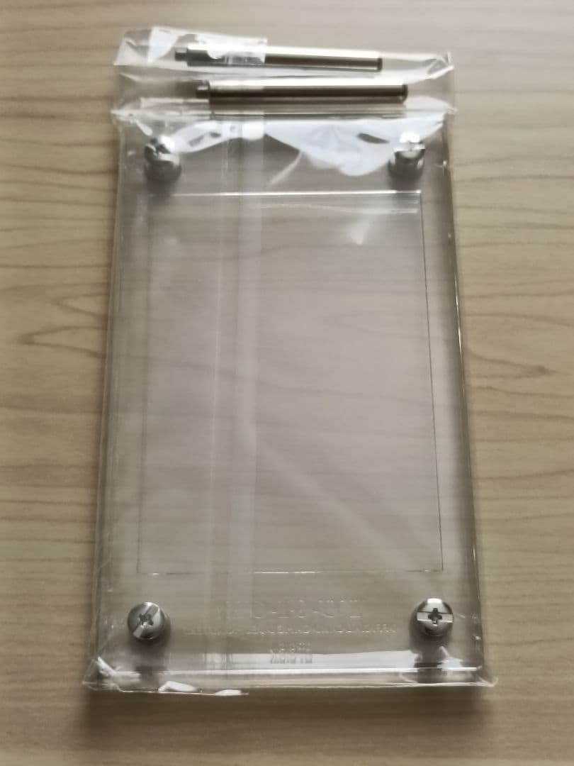 遊戯王　青眼の白龍　シークレット